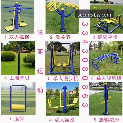 宝威官网网址是多少评测 宝威体育官网访问路径全面解析:从安全通道到创新体验的深度评测