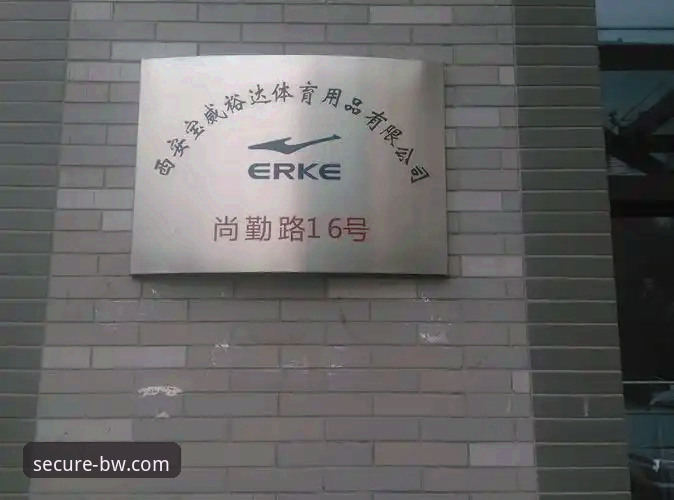宝威官网怎么注册 宝威体育官网注册实用指南:从入口选择到账号激活的必备知识