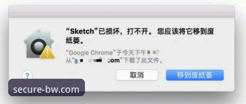 宝威体育官网打不开问题详解