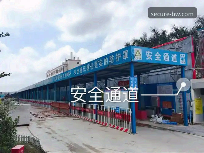 宝威官网官方网站 宝威体育官网官方网站详解:安全通道与最新入口全攻略