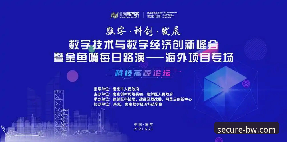 资深用户实战分享：宝威官网快速入口的三大创新探索路径