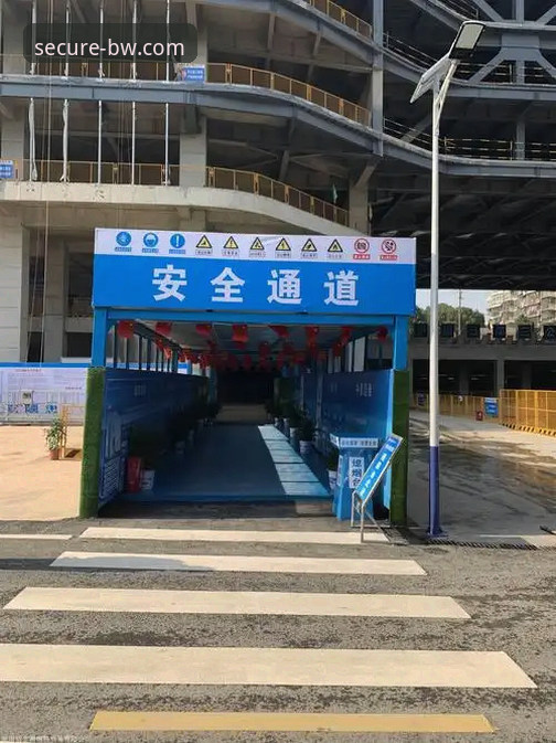 宝威官网登录入口官方下载 宝威体育官网登录入口官方下载实用指南:安全通道与必备知识
